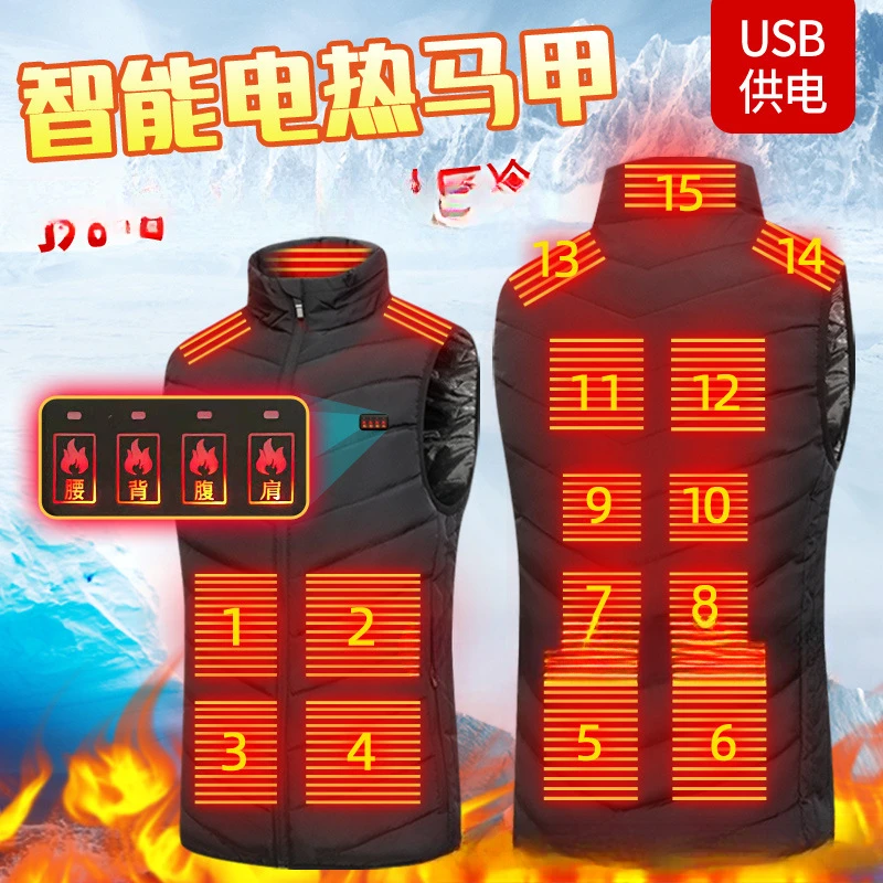 

Smart Heating Vest Smart Upper Body Vest Men And Women Heating Clothing Constant Temperature Full Body Heating Back