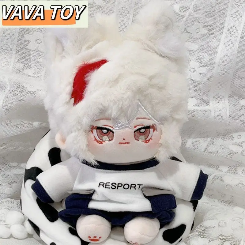 

Kaedehara Kazuha 20cm Plush Doll Genshin Impact Anime Game Cosplay Toys Accessories Fans Children Gifts Free Shipping Items