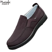 Soft Sole Men'S Shoes Comfort Canvas  Men'S Sneakers Men'S Summer Sneakers Cheap Shoes Clearance Free Shipping