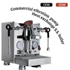 Rocket Apartment 15 Bar Multi-Function Professional E61 1 Group Semi Automatic Espresso Lelit Coffee Machine 2