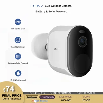 Imilab EC4 게이트 웨이 스마트 카메라, 4MP 와이파이 야간 투시경, AI 인간 감지, 홈 보안 보호, 방수 IP66 태양 전지판