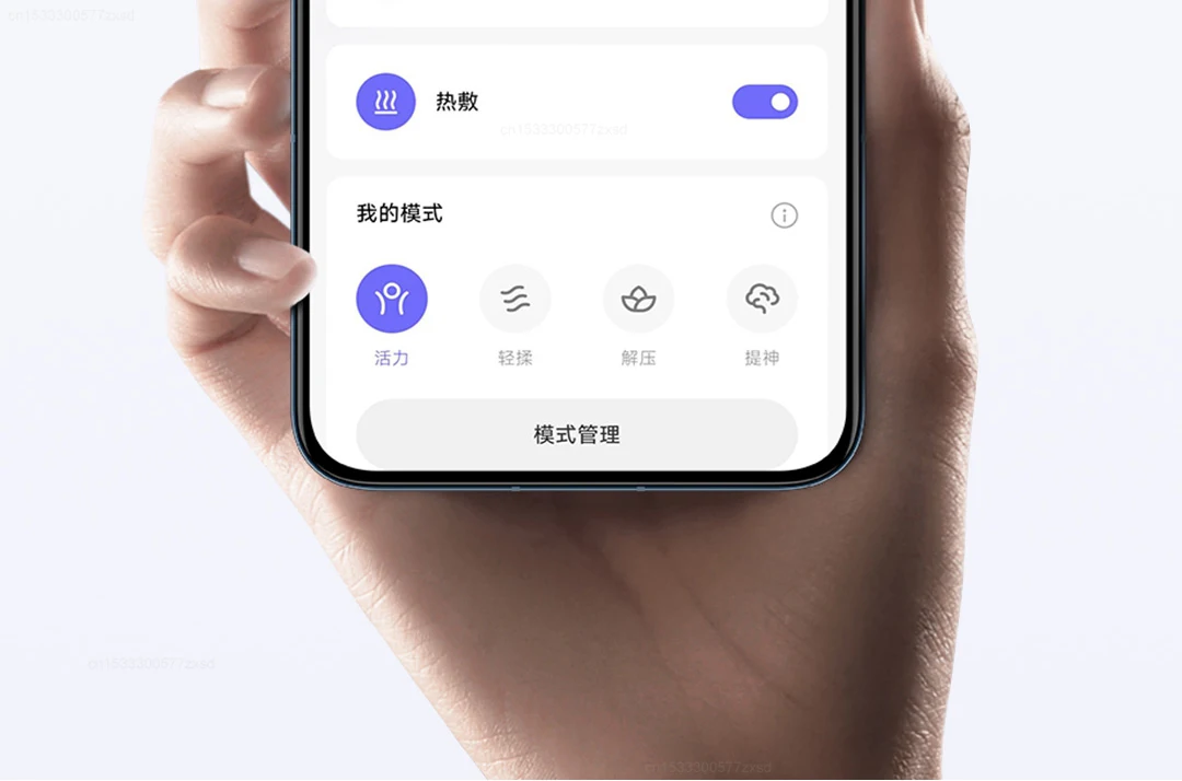 Xiaomi Mijia Smart Neck Massage Relief Neck Shoulder Pain Work with Mi Home App 2550mAh description image 7