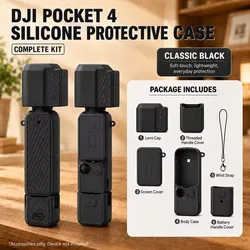 Enhanced Anti - slip Protective Silicone Case for Black 5 Pcs Set