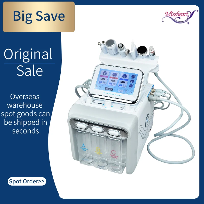Misheart 6-in-1 Professional Beauty Facial Mask Machine Deep Cleaning Skin Care Equipment ( From ) facial beauty instrument