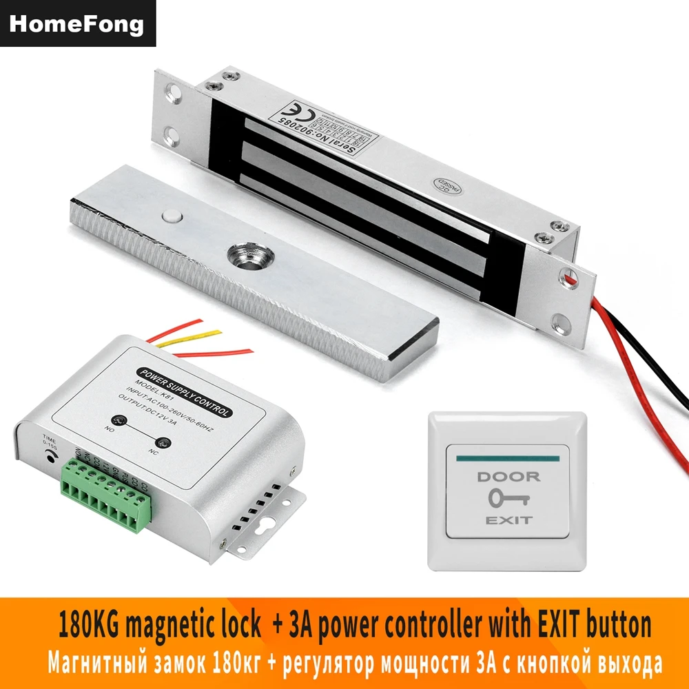 

Homefong 180KG Magnetic Lock with DC 12V 3A power Controller EXIT button suitable for Video Intercom Home Access Control System