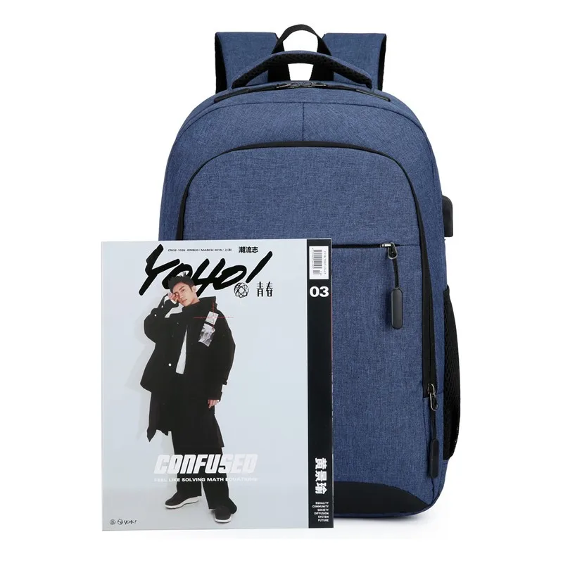 Xiaomi Commuter Travel Backpack College Student School Computer Bag Large Capacity Men's Business Fashion Men Backpacks
