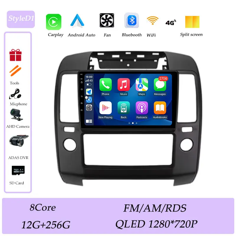 (D1) 12G 256G DVR