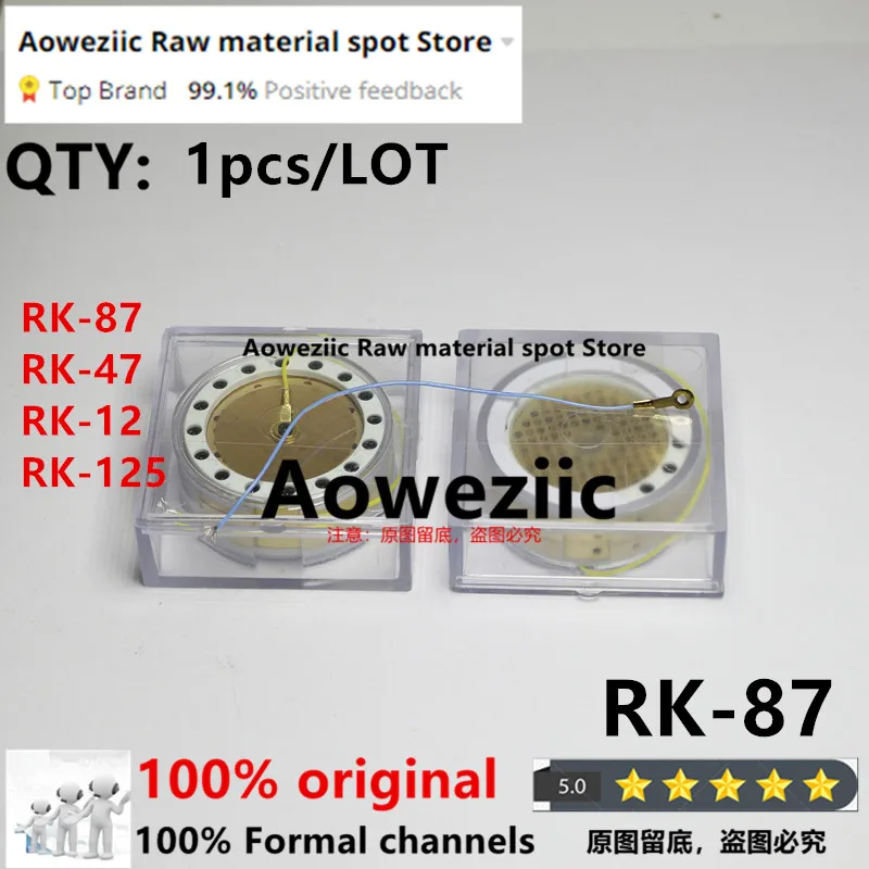

Aoweziic 2023+ 1pcs/LOT 100% New Original RK-87 RK-47 RK-12 RK-125 Double Sided Capacitive Film Audio Head