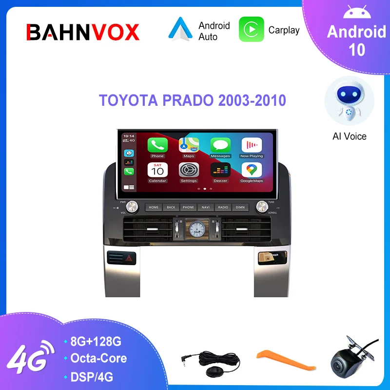 Автомобильный радиоприемник 12,3 дюймов Android 10,0 для Toyota Land Cruiser Prado 2003-2010, GPS-навигация, мультимедийный плеер, головное устройство 4G Carplay