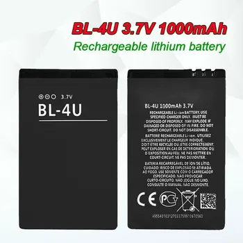 Batteria BL 4U 3.7V 1000mAh Cella ricaricabile per Nokia E66 E75 301 C5-03/06 5250 5530 5730 6212C 6600S Batterie per telefoni cellulari