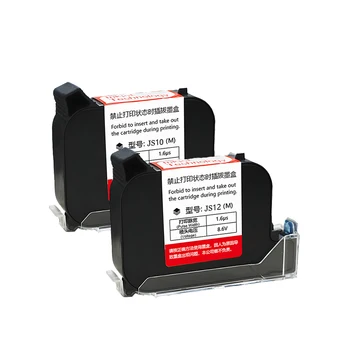 2588 2588+ JS12 JS12M 600 DPI 12,7 mm Stampante termica portatile a getto d'inchiostro Cartuccia solvente ecologica ad asciugatura rapida