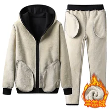 

Winter fleece thickening sports suit sportswear fleece lamb fleece warm two-piece suit