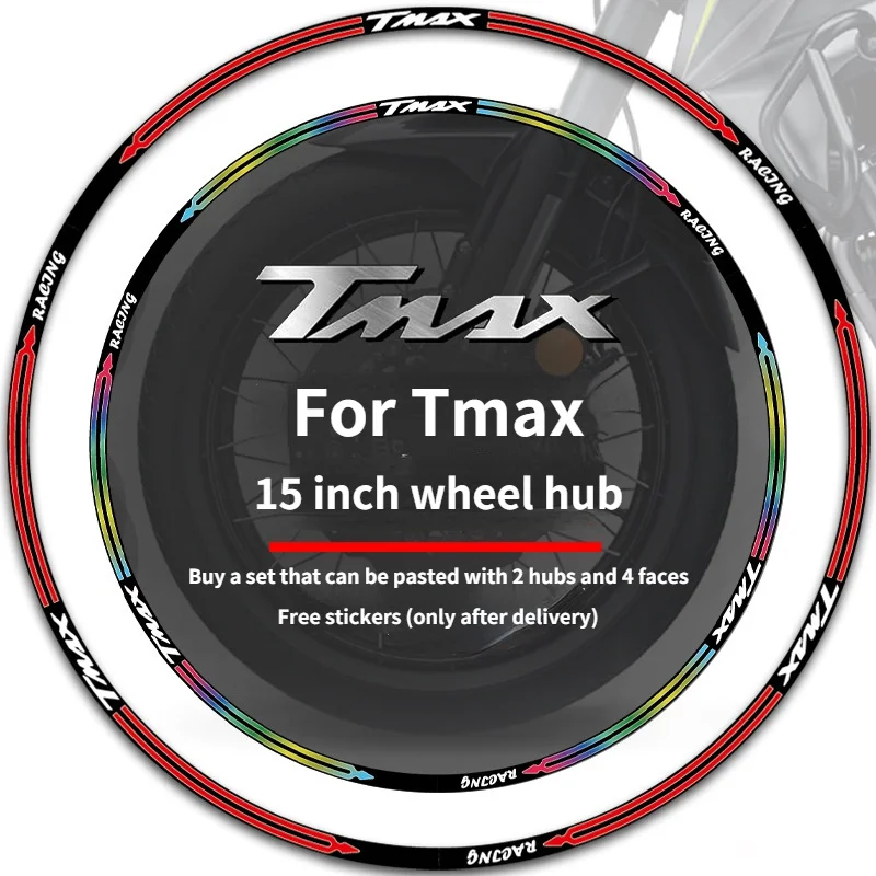 ߸ TMAX T-MAX 500 TMAX560 TMAX530 500 15 ġ  ƼĿ, ݻ     Ʈ Į, 12 