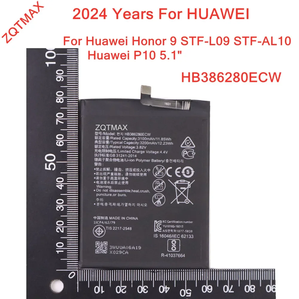 

Аккумулятор HB386280ECW на 3200 мА · ч для Huawei Honor 9