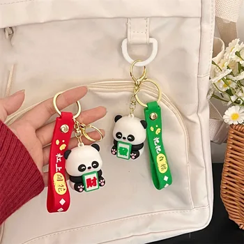 Panda Mahjong Keychain 1