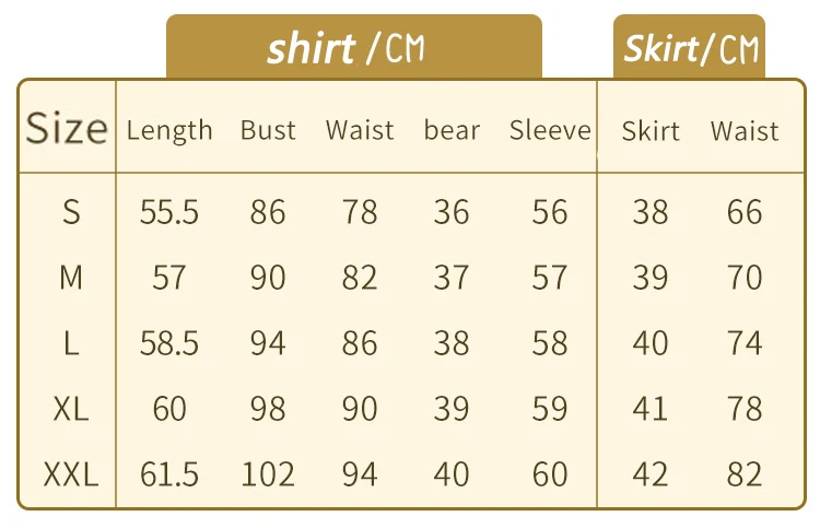 Bocchi the Rock!: Ijichi Nijika | School Uniform Cosplay Costume Set 21 Bocchi the Rock Ijichi Nijika School Uniform Cosplay Costume