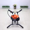 57cc Double-Person Ground Digging Machine Hole Punching Machine Small Agricultural Piling Machine Planting Fertilizer Applicator 2