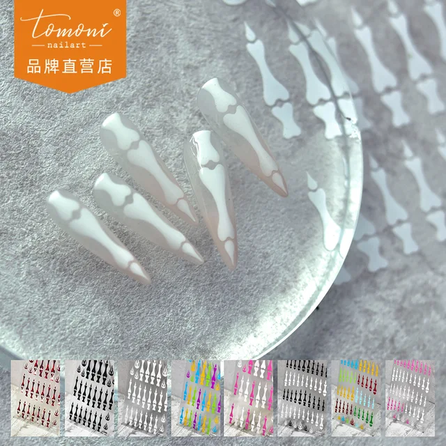 1 Sheet 5D Realistic Thin Multicolor Skeleton Phalanx Fire Flame Adhesive Nail Art Stickers Decals Manicure Charms Accessories