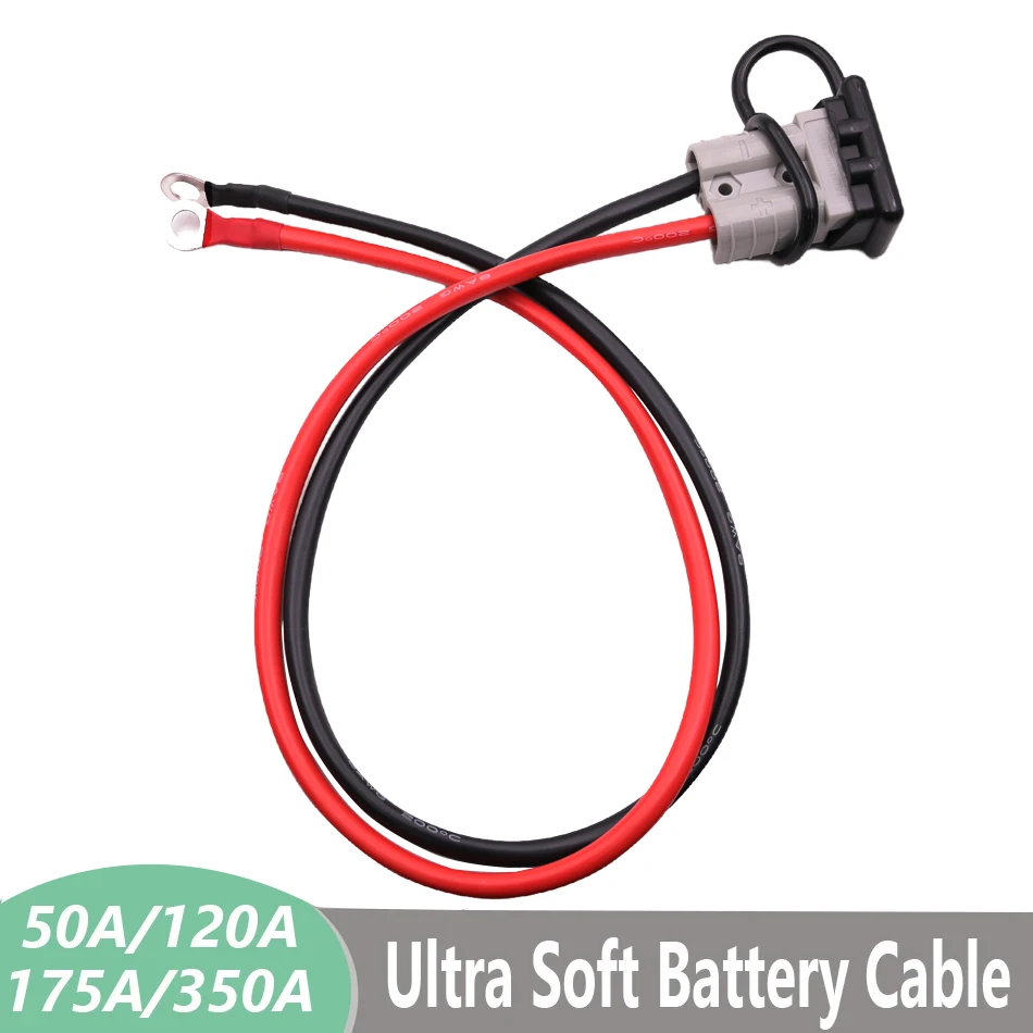 Battery Cable Set 1PCS High Current Connect With Dustproof Cover 50A/120A/175A/350A 2Pin Quick Charg Connector