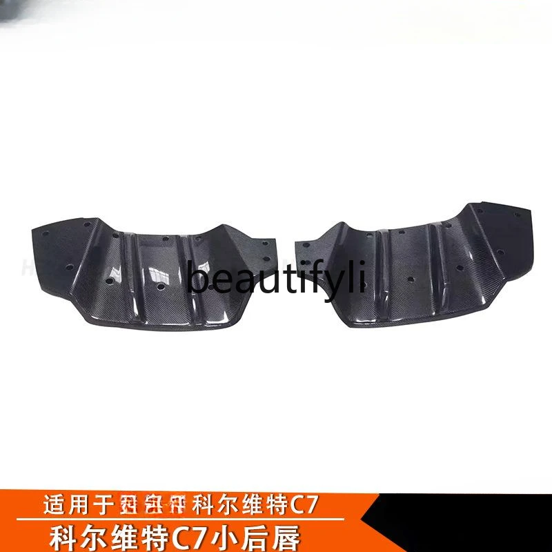 Corvette C7 modified carbon fiber rear bumper lower lip small rear lip auto parts