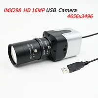 Ultra HD 16MP USB Camera,IMX298,16 MegaPixel  Mini Box Webcam,  With Varifocal CS Lens 5-50mm 2.8-12mm,Plug And Play,4656X3496