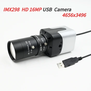 울트라 HD 16MP USB 카메라, IMX298, 16 메가픽셀 미니 박스 웹캠, 가변 초점 CS 렌즈 5-50mm 2.8-12mm, 플러그 앤 플레이, 4656X3496 포함