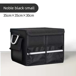 Foldable Waterproof Oxford Cloth Car Trunk Organizer - Large Capacity, Portable Storage for Camping, Fishing, and Travel Accessories (S)
