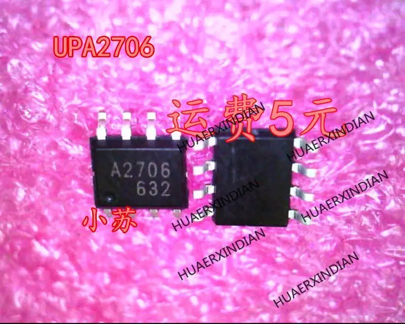 

New Original New Original UPA2706 UPA2706GR-E1-A Printing A2706 SOP-8 In Stock