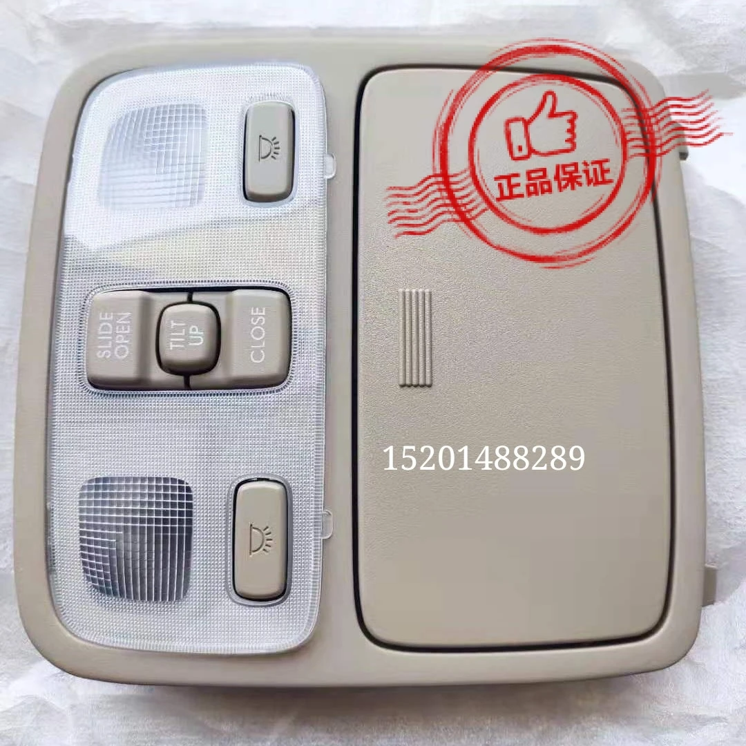 

For Hyundai TUCSON KIA Sportage Genuine Front Reading Light Sunroof Switch Front Dome Light Glasses Case Interior Light