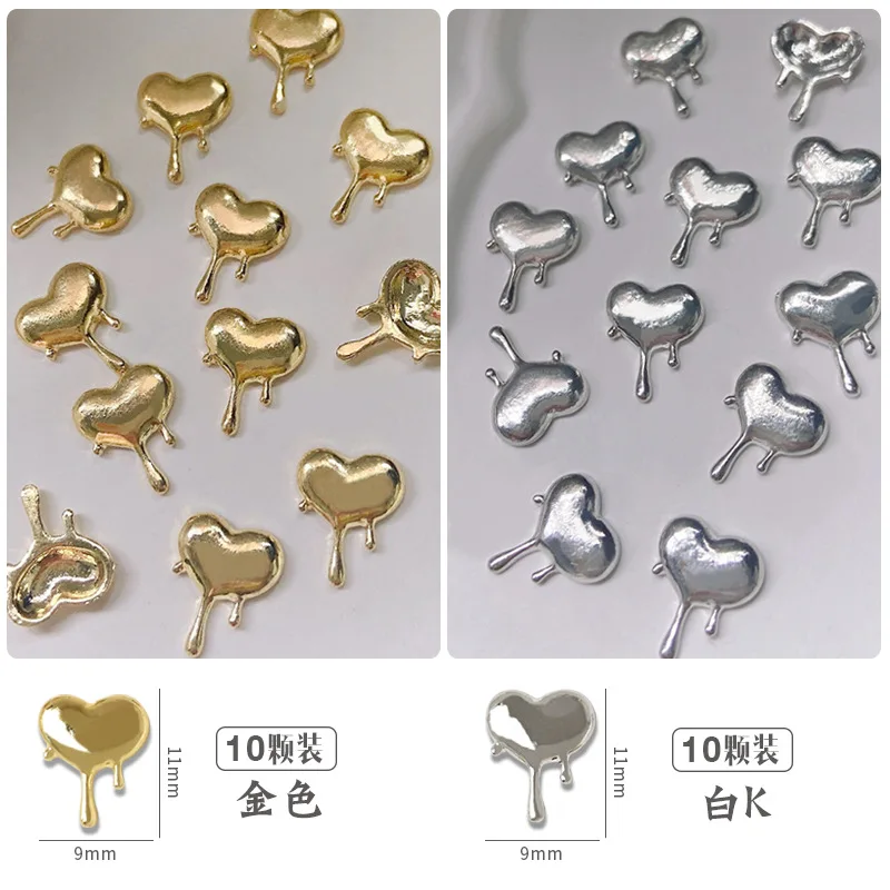 

20pcs Nail Art Lava Alloy Texture Nail Heart Jewelry Gold Silver Heart-shaped Water Drop Texture Metal Bottom Hollow Accessory