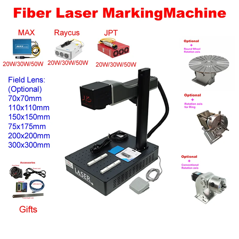 

60W JPT M7 Portable 20W 30W 50W Fiber Laser Marking Machine With Rotary Axis Metal Engraving