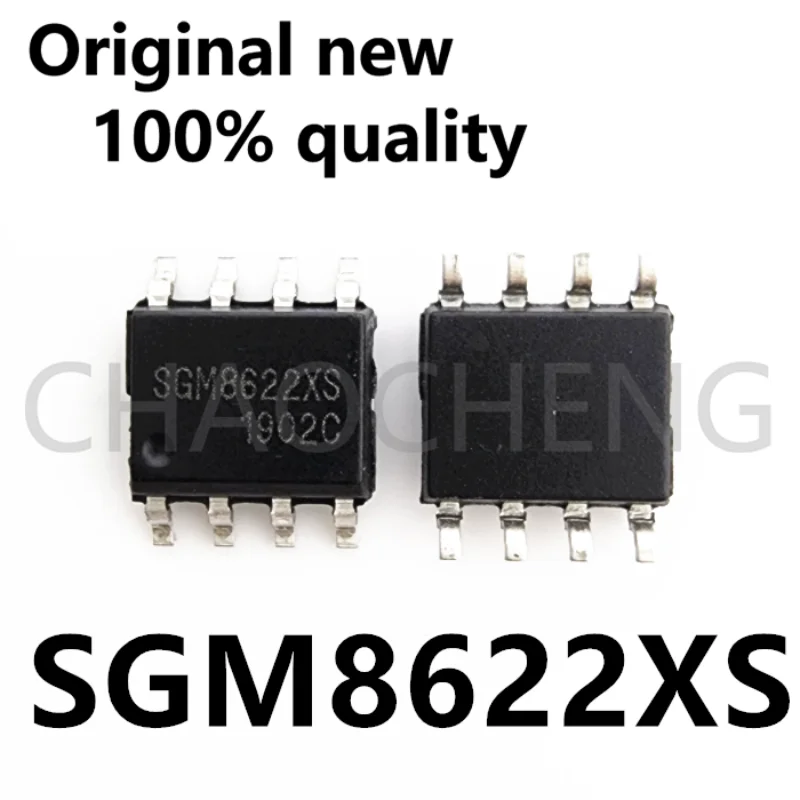 

(5-10 шт.) 100% Новый чипсет SGM8622XS SOP-8