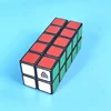 WitEden Cuboid 2x2x5 Magic Cube 1C 225 Professional Neo Speed Twisty Puzzle Antistress Brain Teasers Educational Toys 5