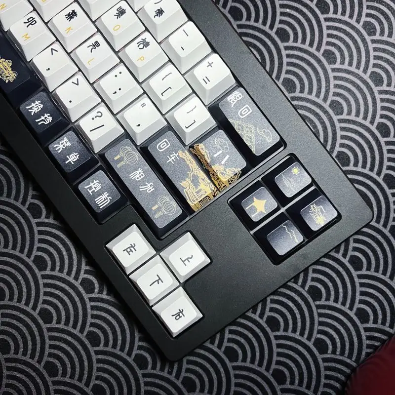 Teclado Mecânico Cherry Keycaps Estilo Chinês Antigo Caracteres Incomuns Preto Branco Clássico Faça Você Mesmo Sublimação de Lados 129 Chaves - Imagem 4