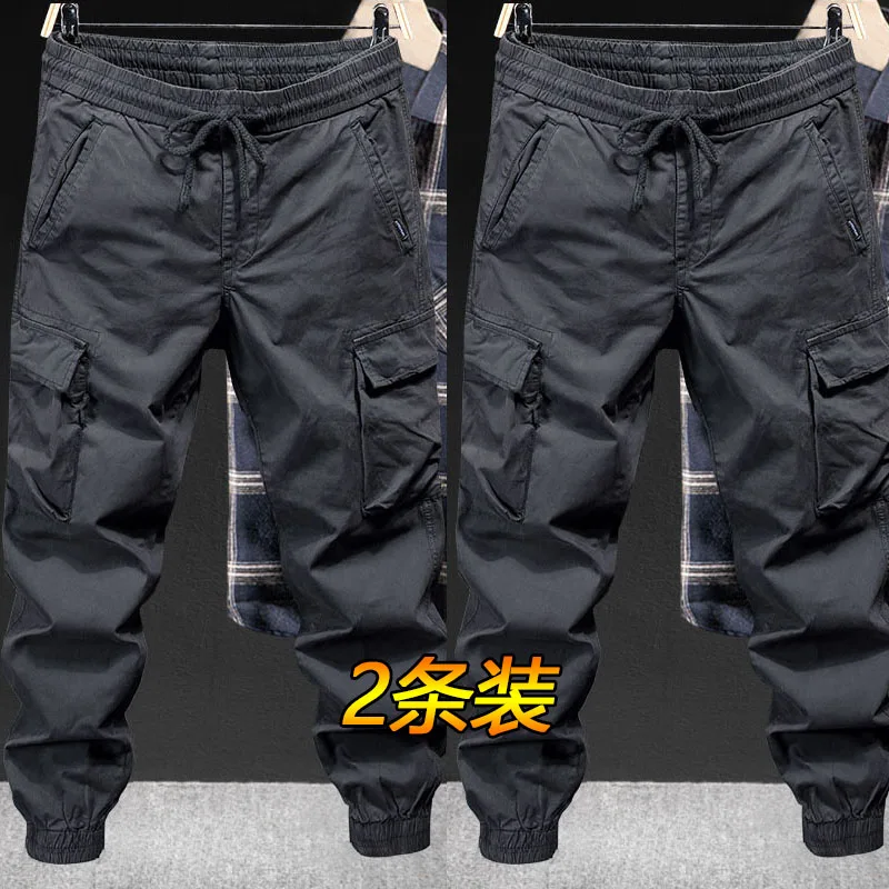 Dark gray + dark gray [two-piece pack]