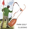 Kaiersn Park Golf Club Bag PU Lightweight Park Golf Gun Bag 2
