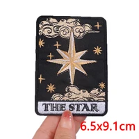 Skull Embroidery Iron-On Patch - Punk Hip Hop Sewing Badge | Tarot Clothing Patch - Image 6