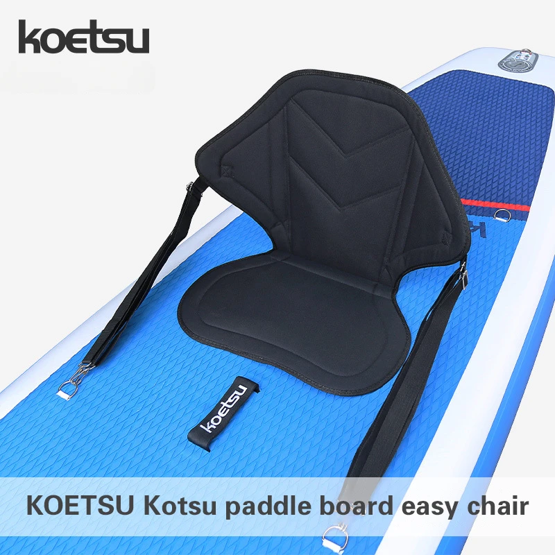 

KOETSU Paddle Board Simple Seat Surf Paddle Board Non Slip Rest Support Mat Kayak Seat Padded Adjustable Backrest Soft Cushion