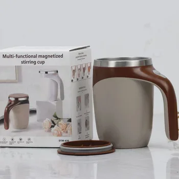 lazy coffee stirring cup auto stirring cup magnetic rotating electric milk cup mark cup 304 stainless steel