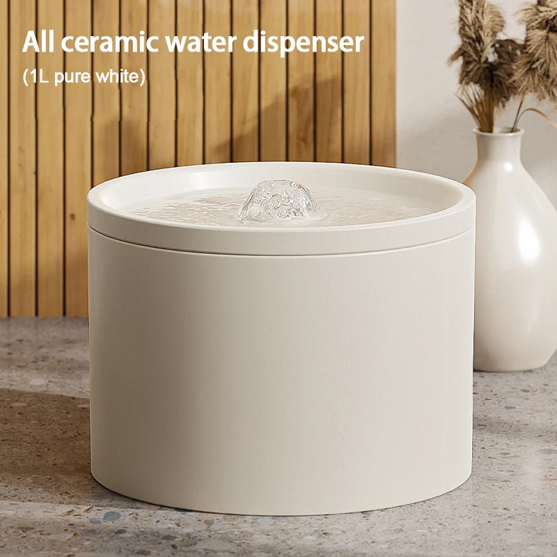 thumbnail image 1 of Dispensador de agua automático ultrasilencioso para mascotas y gatos, alimentador de agua de cerámica con filtración y circulación silenciosa para perros, productos para mascotas, 1 of 5