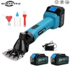 Wireless 6 speed 13 teeth Electric Wool Shears Pet Clipper Machine Goat Horse Hair Scissor Sheep Shearing for Makita 18V Battery 1