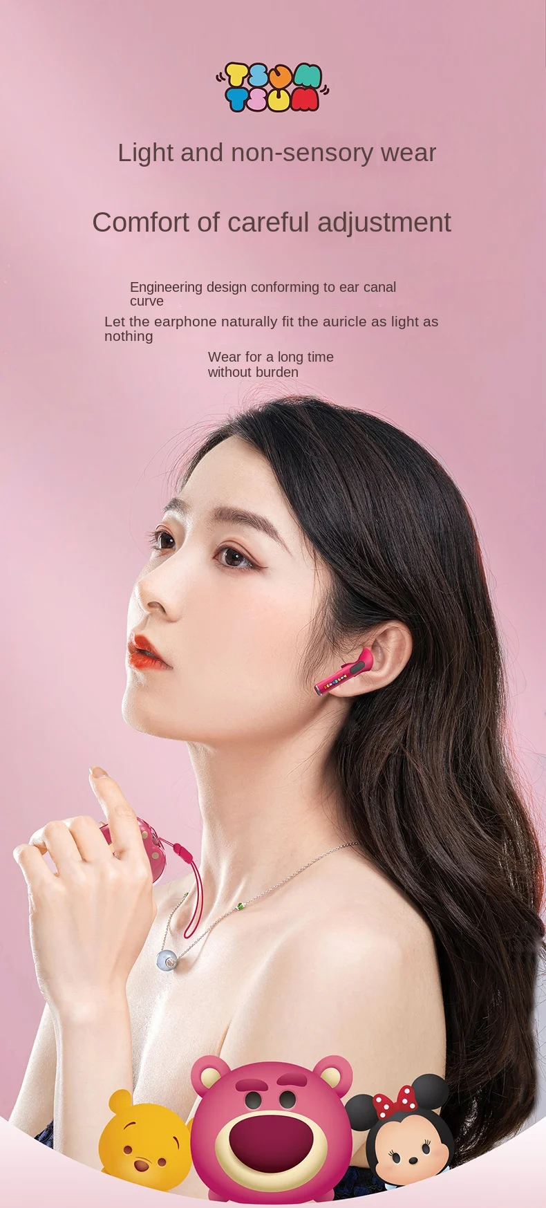 Disney H01 TWS bluetooth wireless earphones