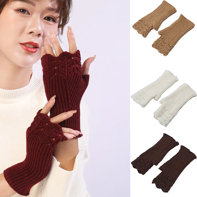 Рисунок 2 - Вязаные крючком перчатки Y2k