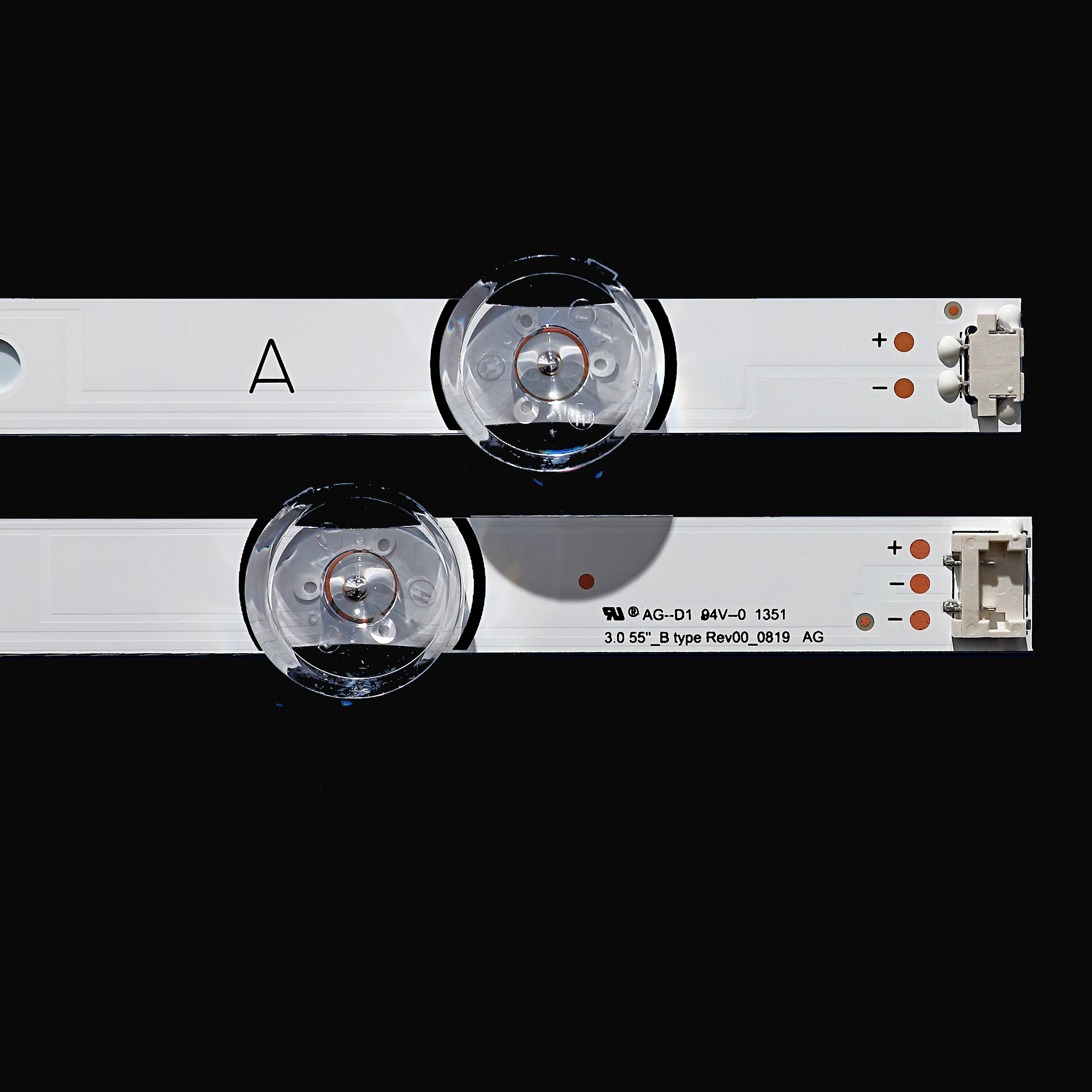 Рисунок 3 - Фонарик для полосы Innotek DRT 3