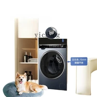 XL drum washing machine large capacity 13KG heat pump washing and drying integrated intelligent delivery essence washing 1