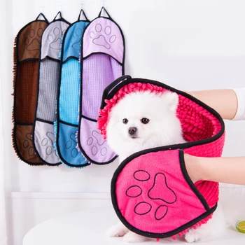 Super Absorbent Pet Bath Towel 4