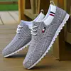 Hot selling Spring and Autumn Linen upper Breathable Men's Canvas Shoes Old Beijing Cloth Shoes Casual Shoes for men 1