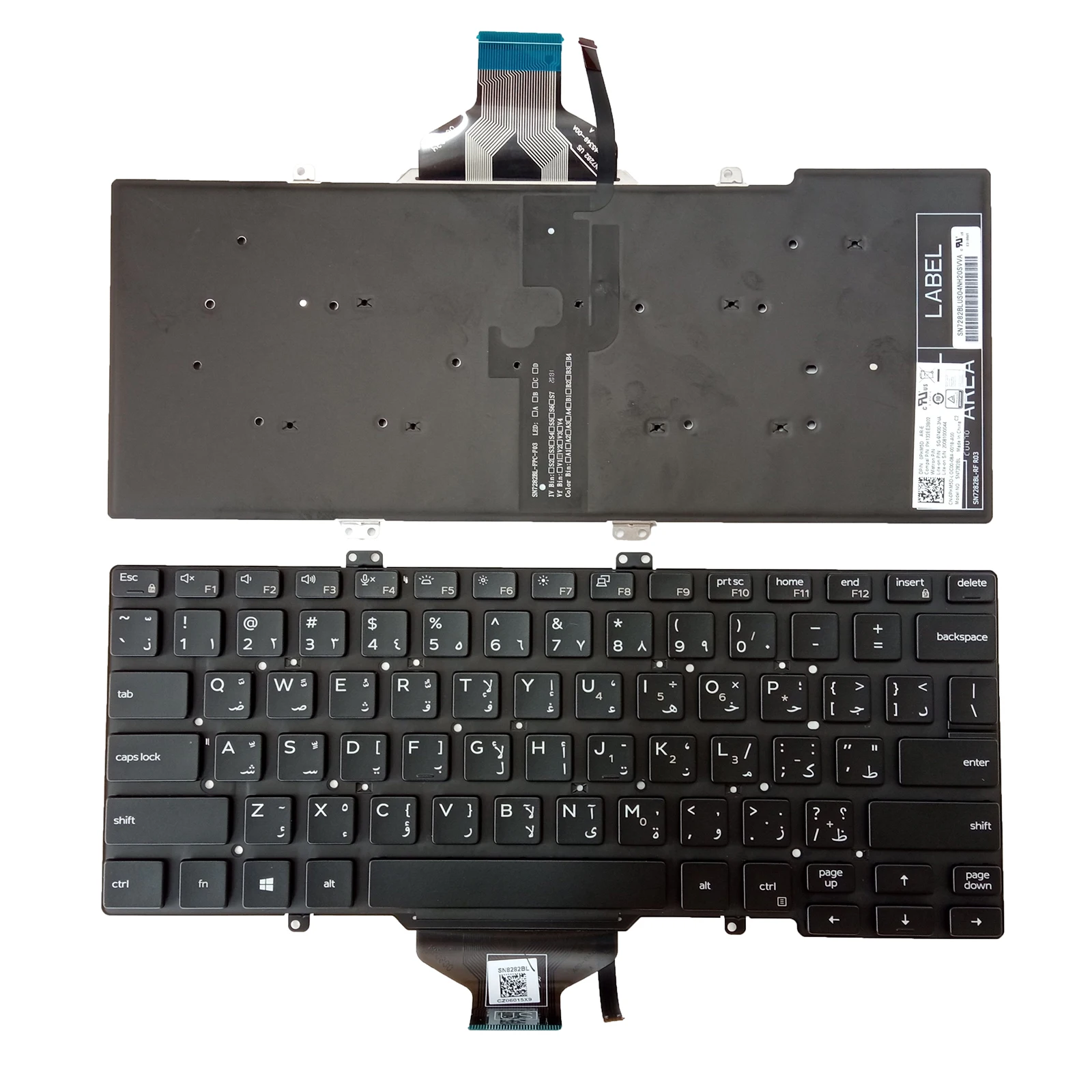 

Black Backlit AR Keyboard For Dell Latitude 5400 5401 5410 5411 7400
