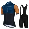 2025 Raudax Men's Cycling Clothes Wear Better Rainbow Team Cycling Jersey Short Sleeve Cycling Clothing Summer Road Bike Sets 5