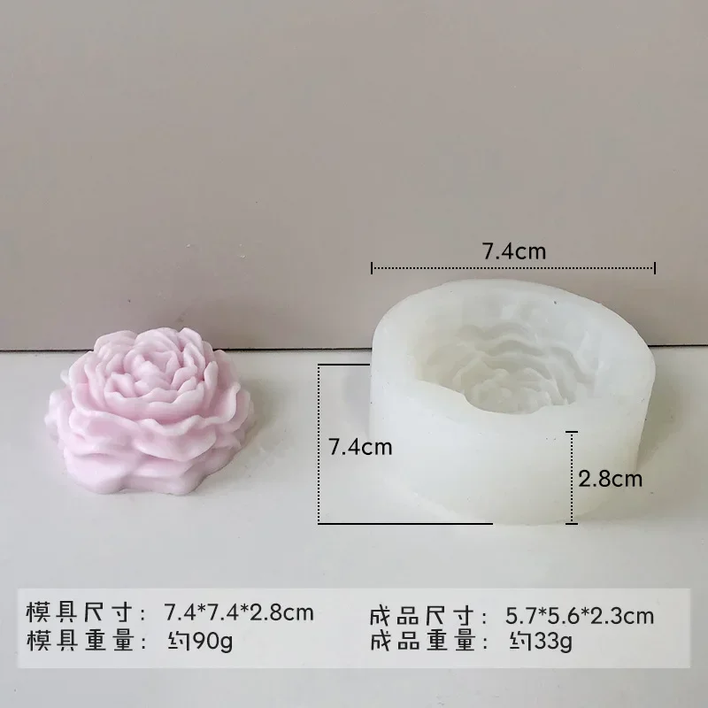 3D Flower Silicone Mold for DIY Crafts and Baking Creations